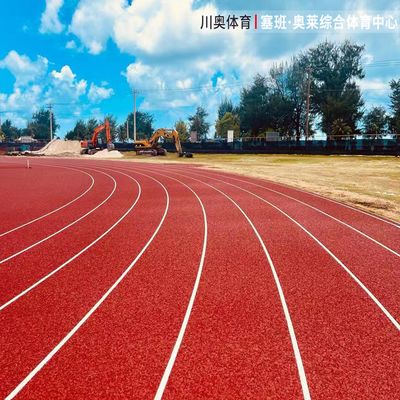 Διαπιστευμένο από την World Athletics Σύστημα Σάντουιτς Στίβου Δρόμου - Απορρόφηση Κραδασμών & Ομοιόμορφη Ελαστικότητα